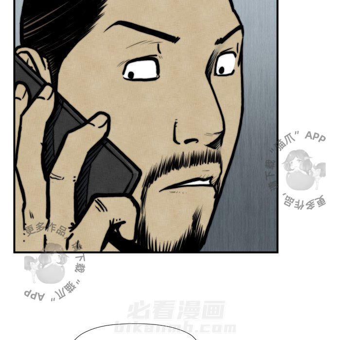 第45话 4569