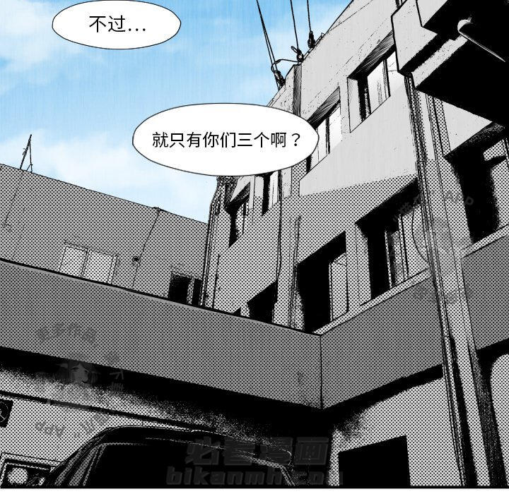 第45话 457