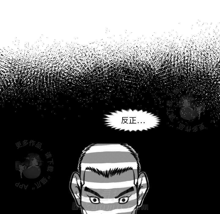 第45话 4572