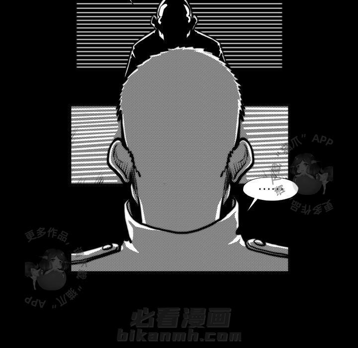 第45话 4574