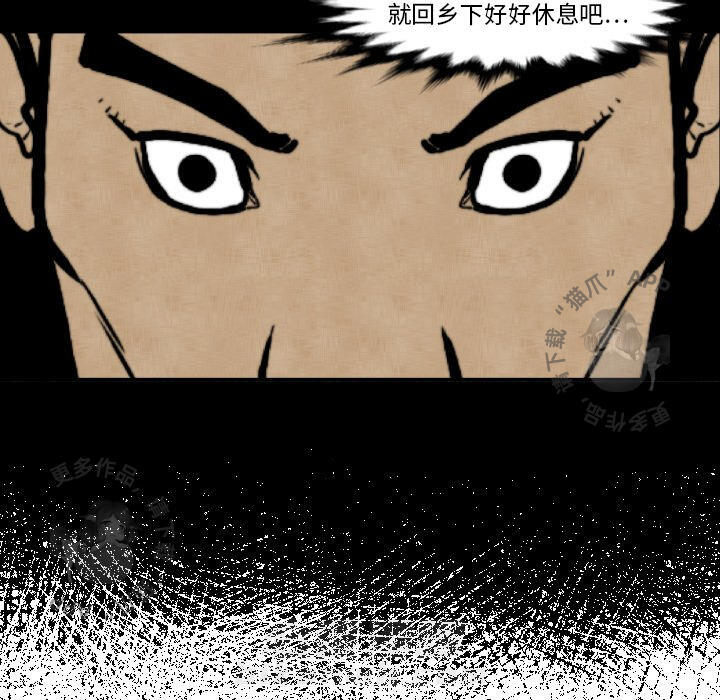 第45话 4579