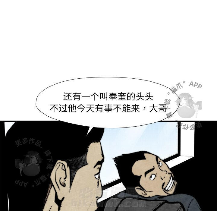 第45话 458