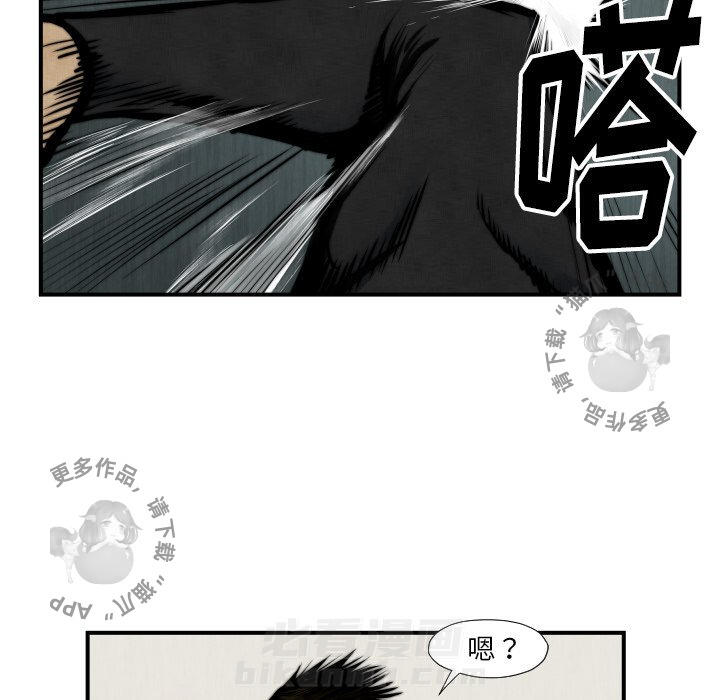 第45话 4586