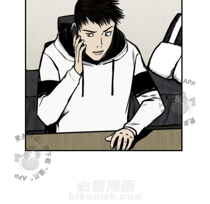 第45话 4587