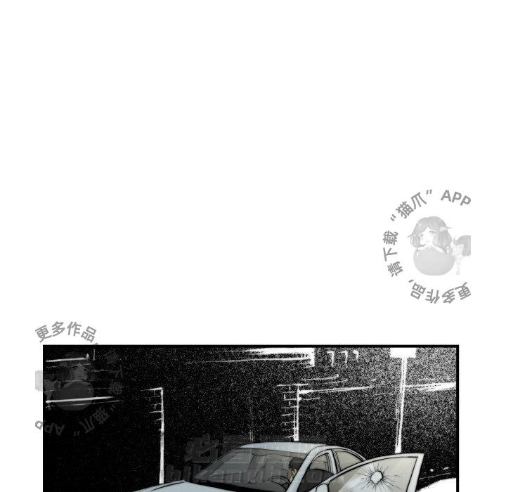 第45话 4589