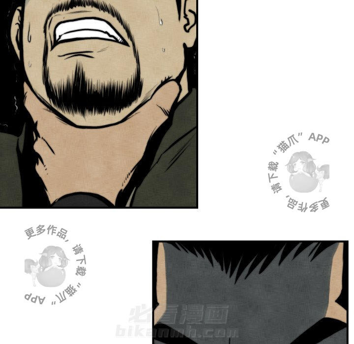 第45话 4591