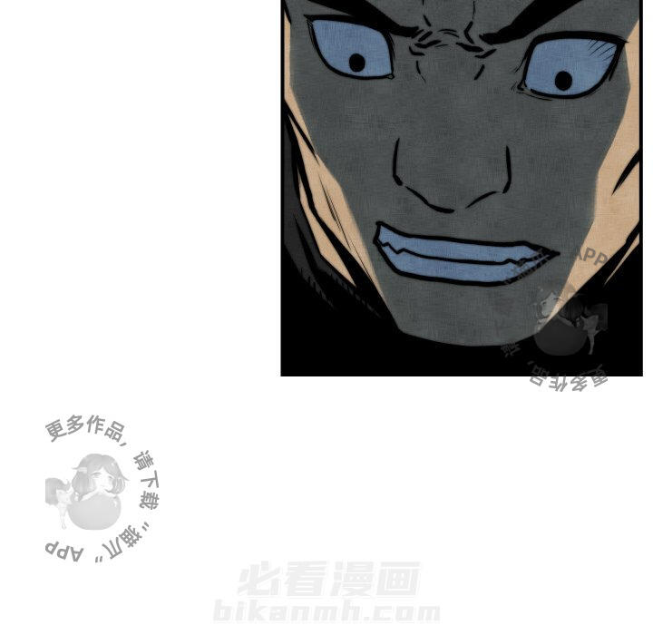 第45话 4592