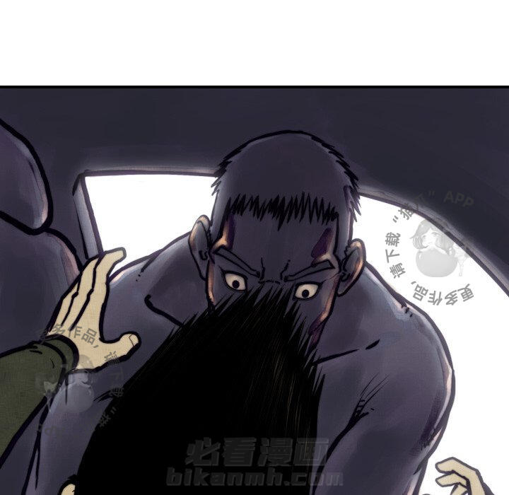 第45话 4593