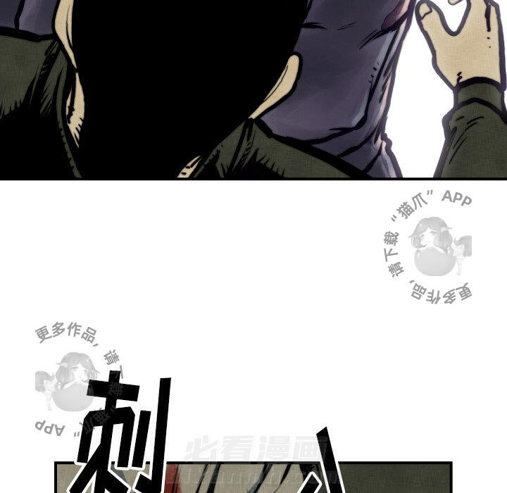 第45话 4594