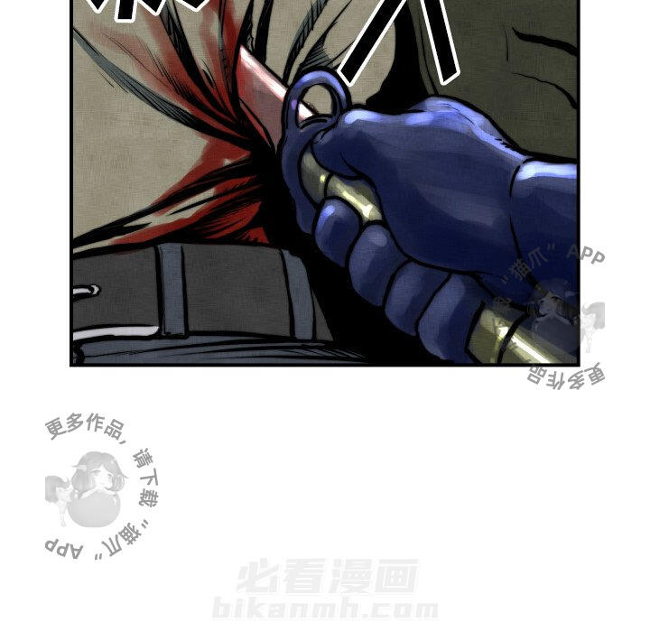 第45话 4595