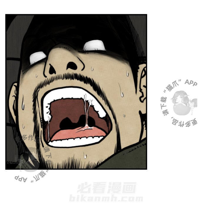 第45话 4596