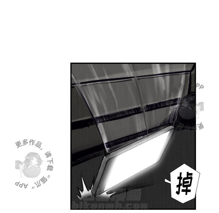 第45话 4597
