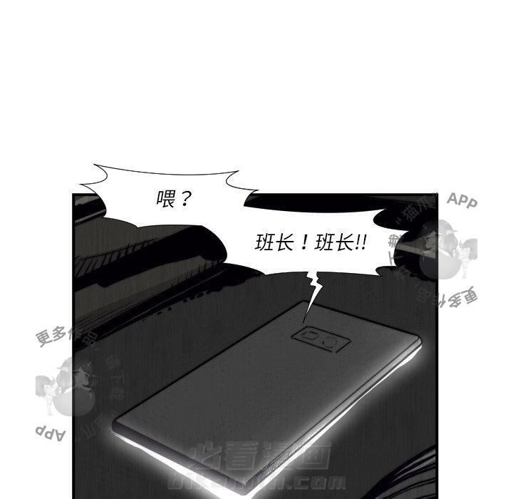 第45话 4598