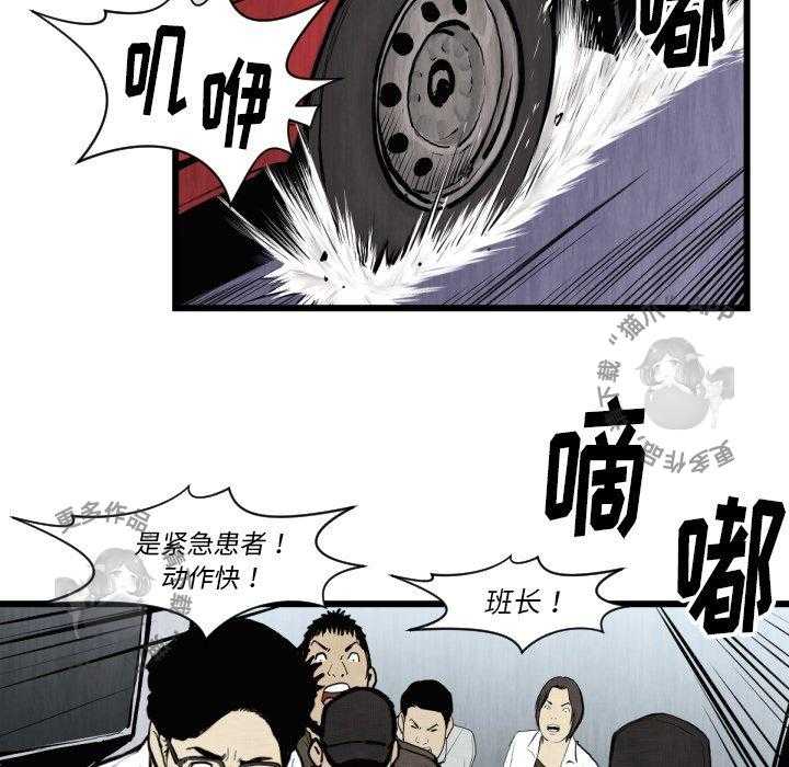 第46话 4610