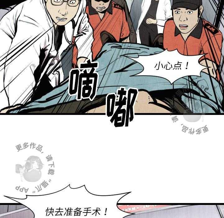 第46话 4611
