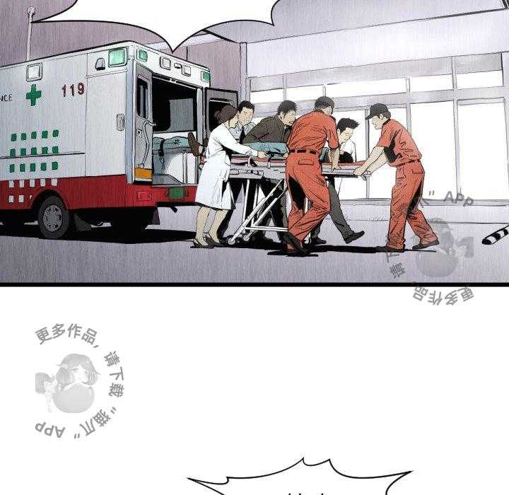 第46话 4612