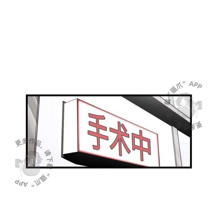 第46话 4615