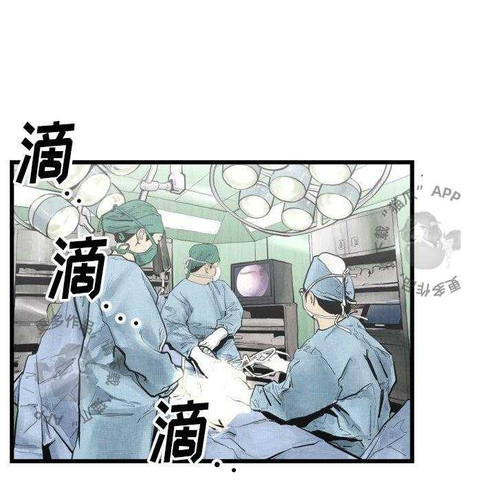 第46话 4616