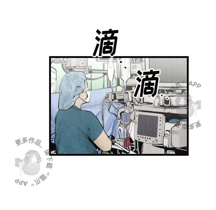 第46话 4617