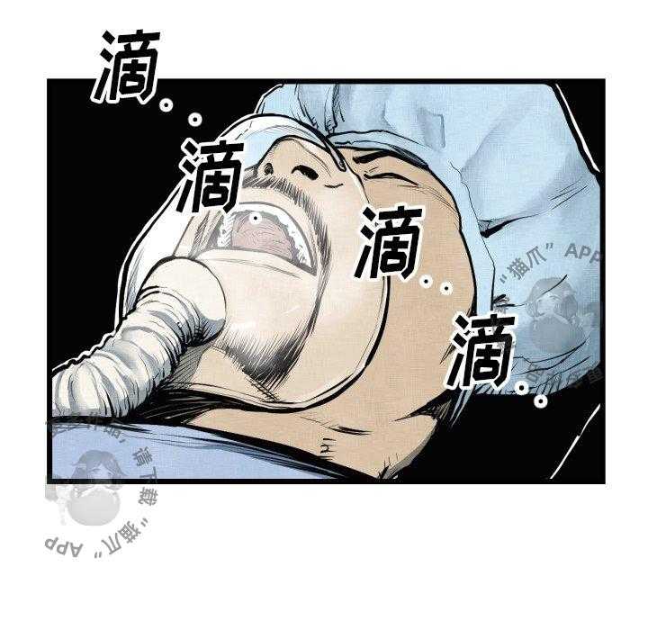 第46话 4618