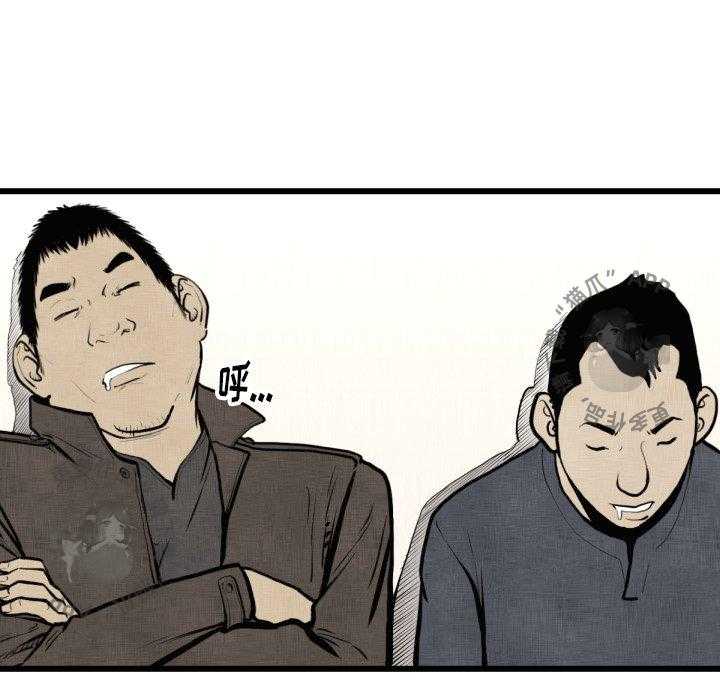 第46话 4622