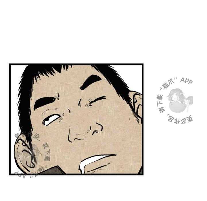 第46话 4623