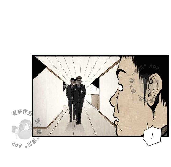 第46话 4624