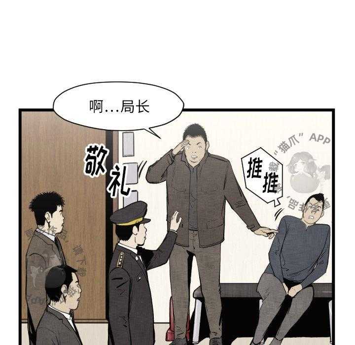 第46话 4625