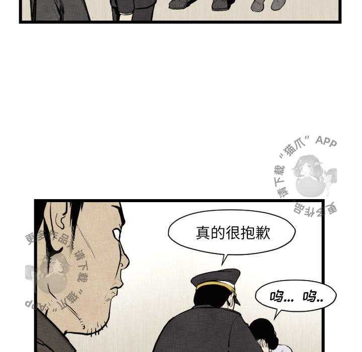 第46话 4626