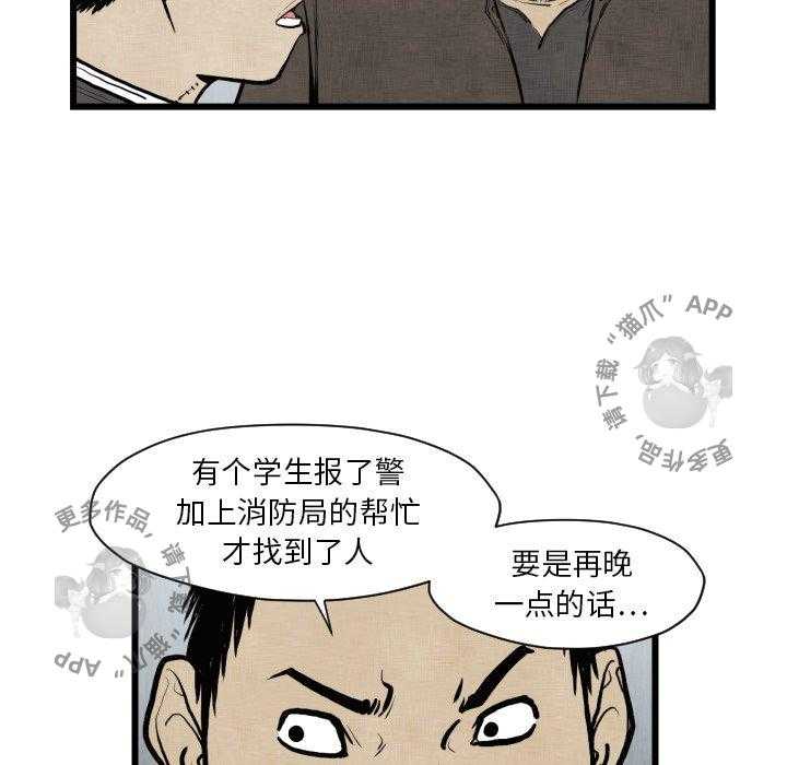 第46话 4628
