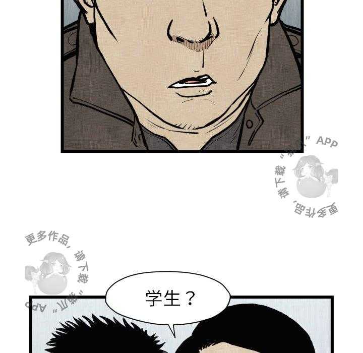 第46话 4629