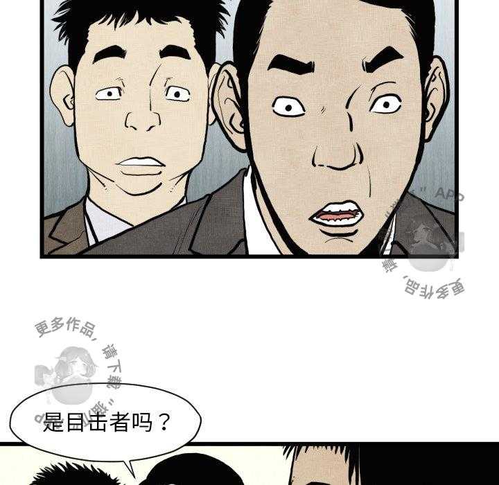 第46话 4630