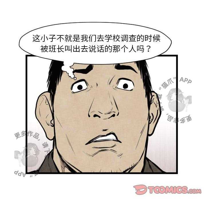 第46话 4635