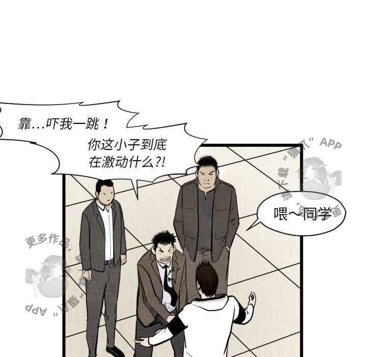 第46话 4637