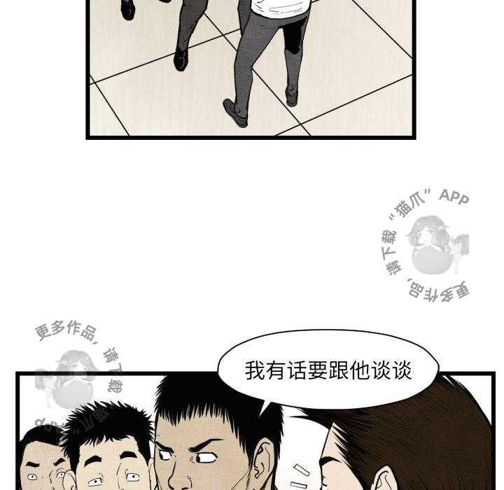 第46话 4638