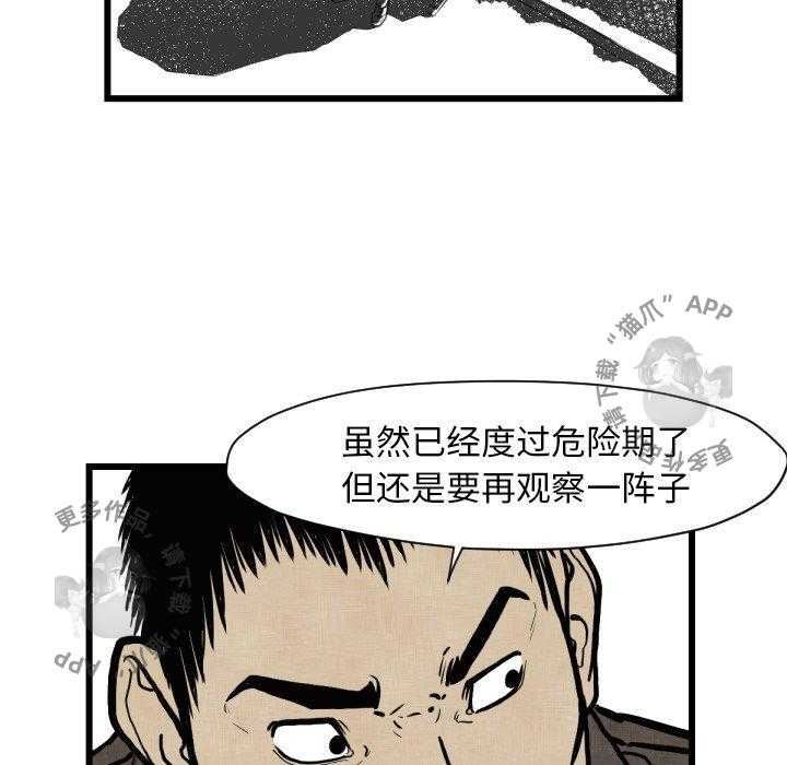 第46话 4641