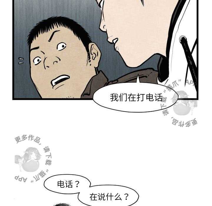 第46话 4643