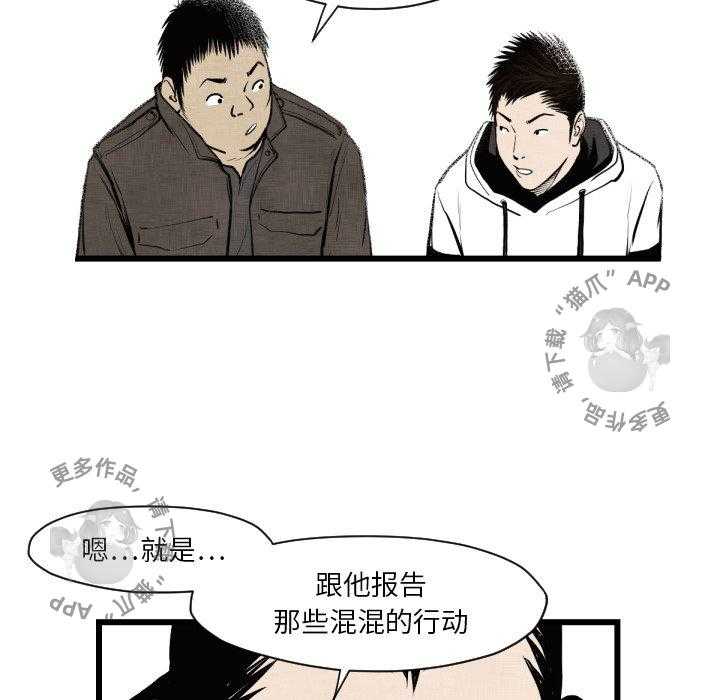 第46话 4644