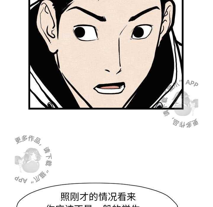 第46话 4645