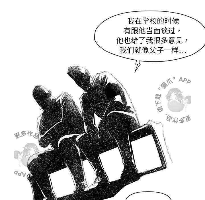 第46话 4648
