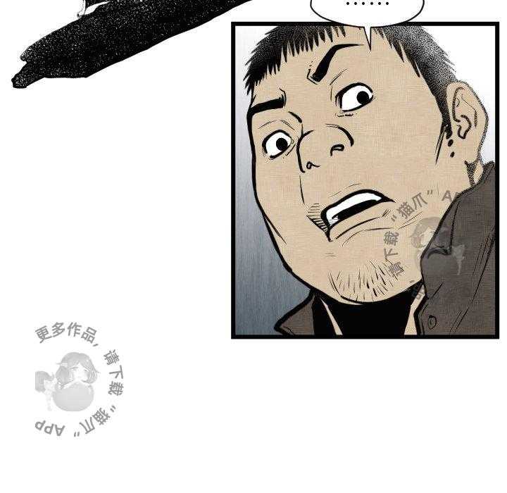 第46话 4649