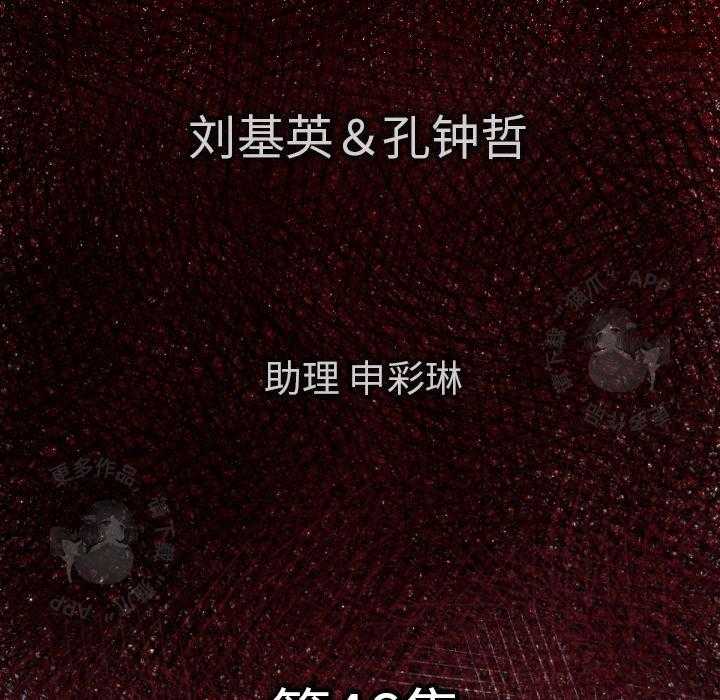 第46话 465
