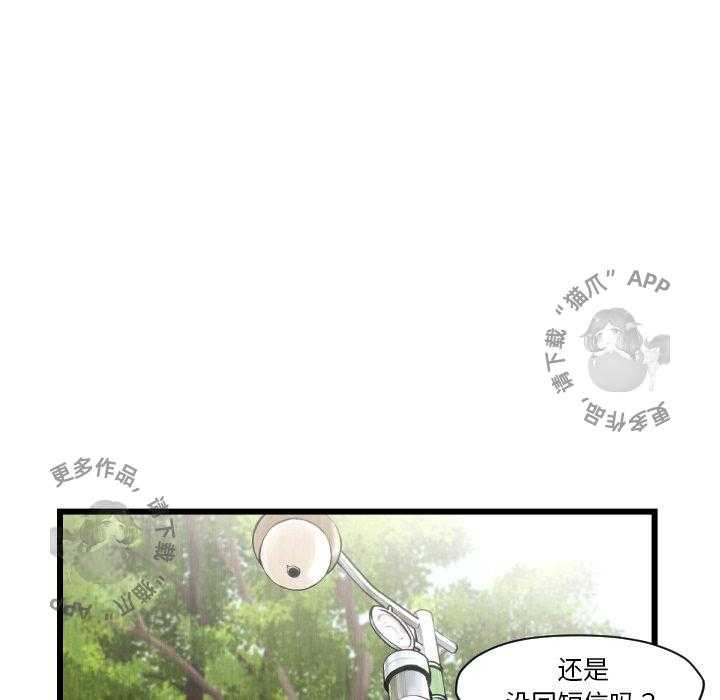 第46话 4650