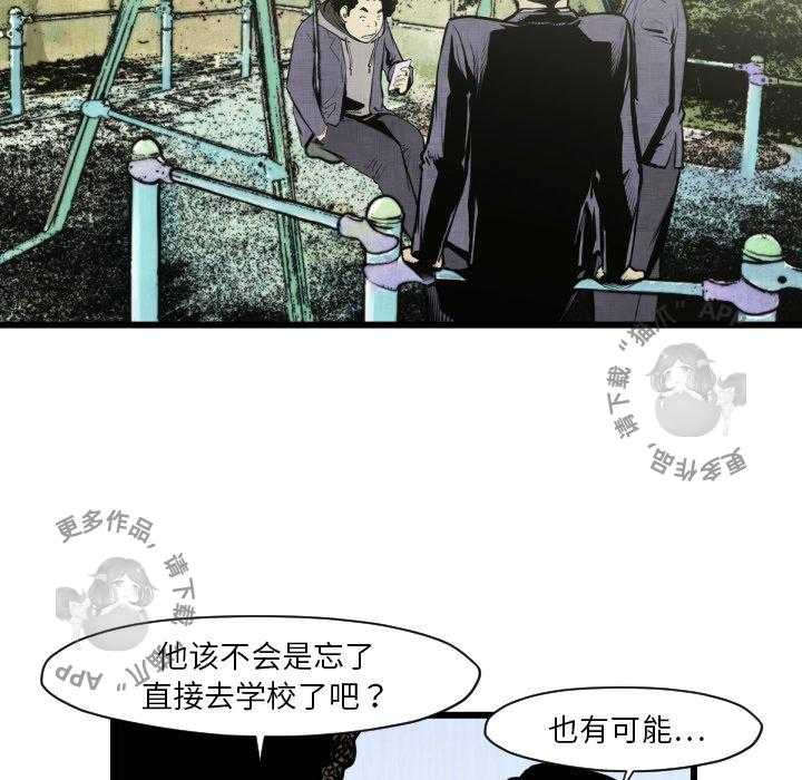 第46话 4652