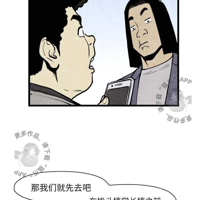 第46话 4653