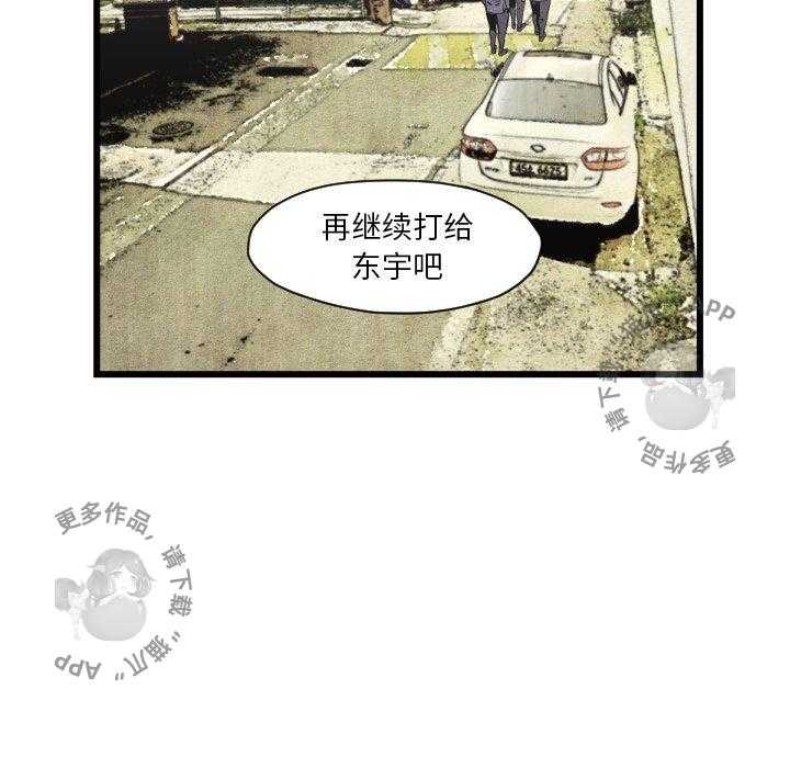 第46话 4656