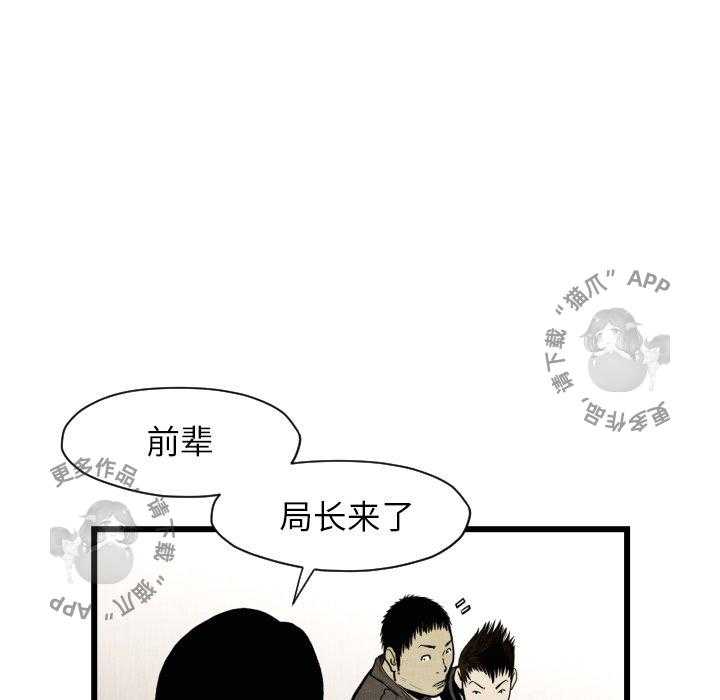 第46话 4657