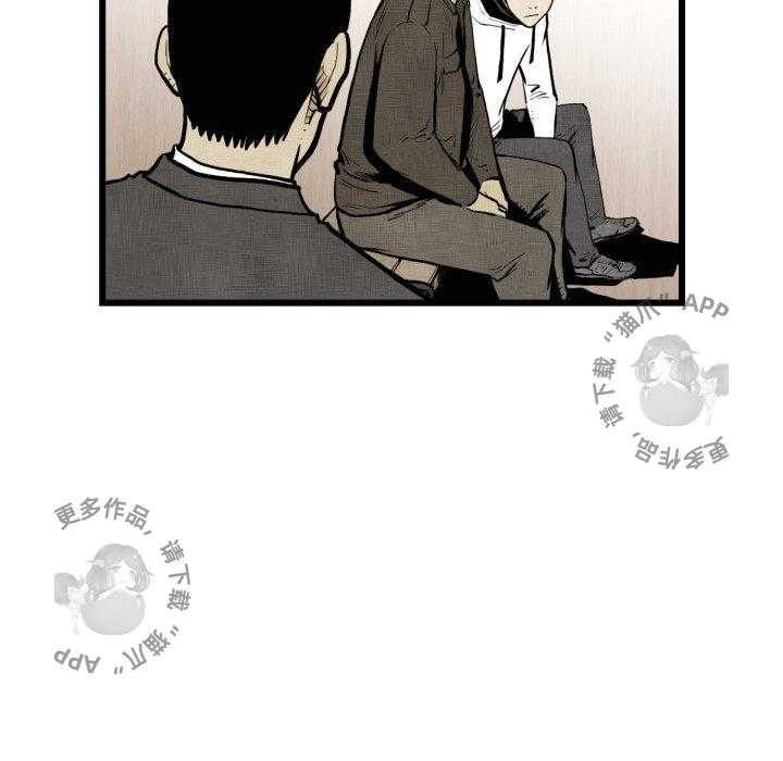 第46话 4658