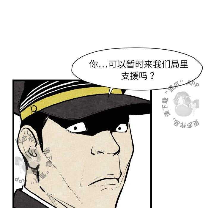第46话 4659