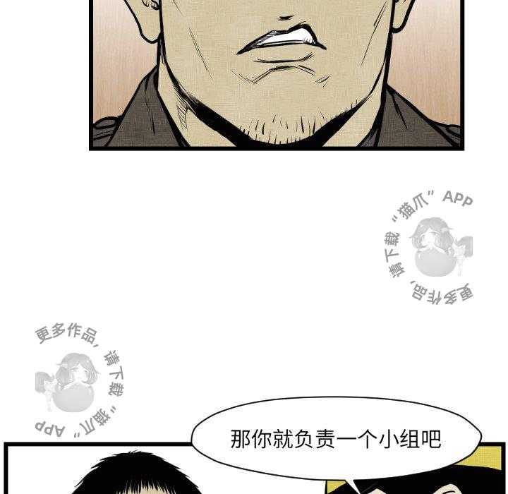第46话 4661